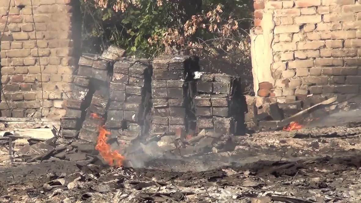 Ukraine: See aftermath of Donetsk weapons factory blast