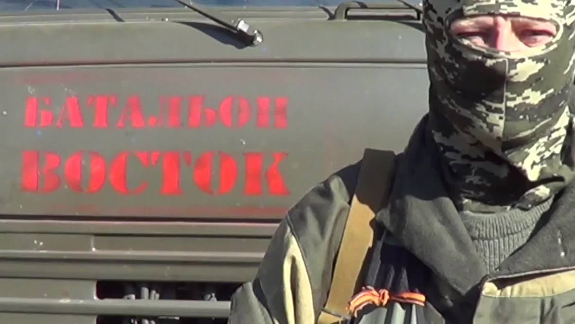Ukraine: Meet the American volunteer fighting for the Vostok Battalion