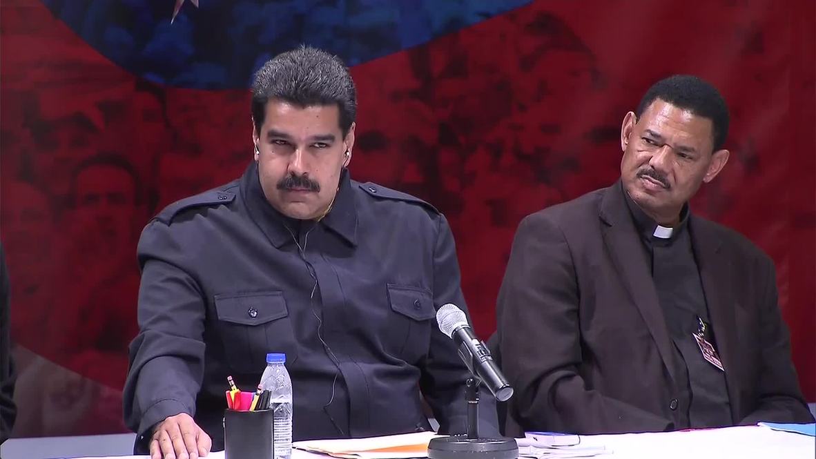 USA: Venezuela's Maduro visits the Bronx, meets local community leaders