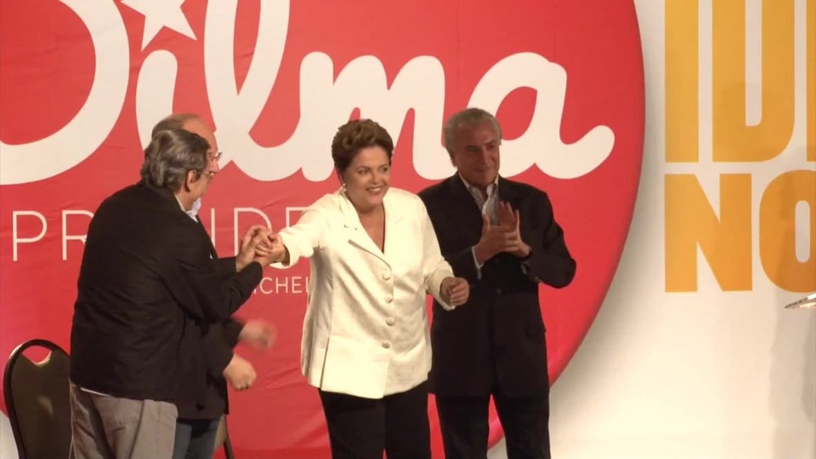 Brazil: Dilma Rousseff claims first round election victory
