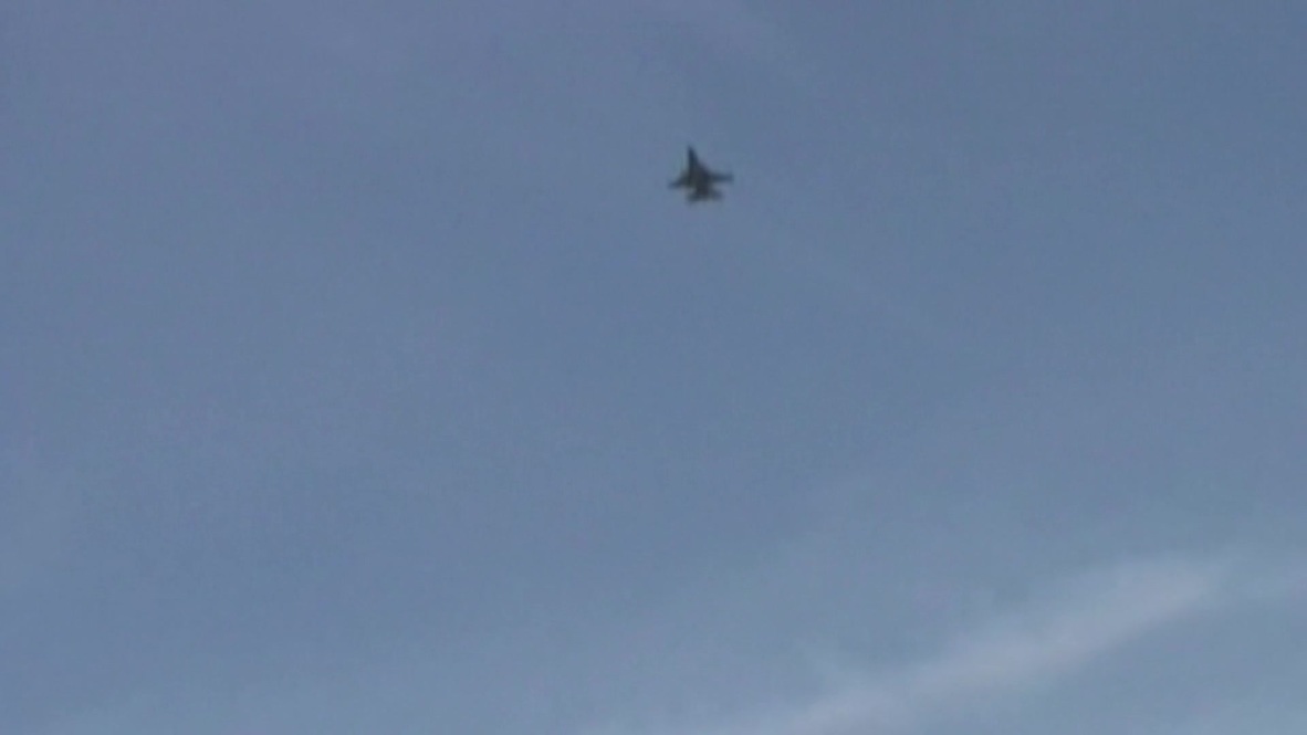 Turkey: Turkey grants US access to its air bases