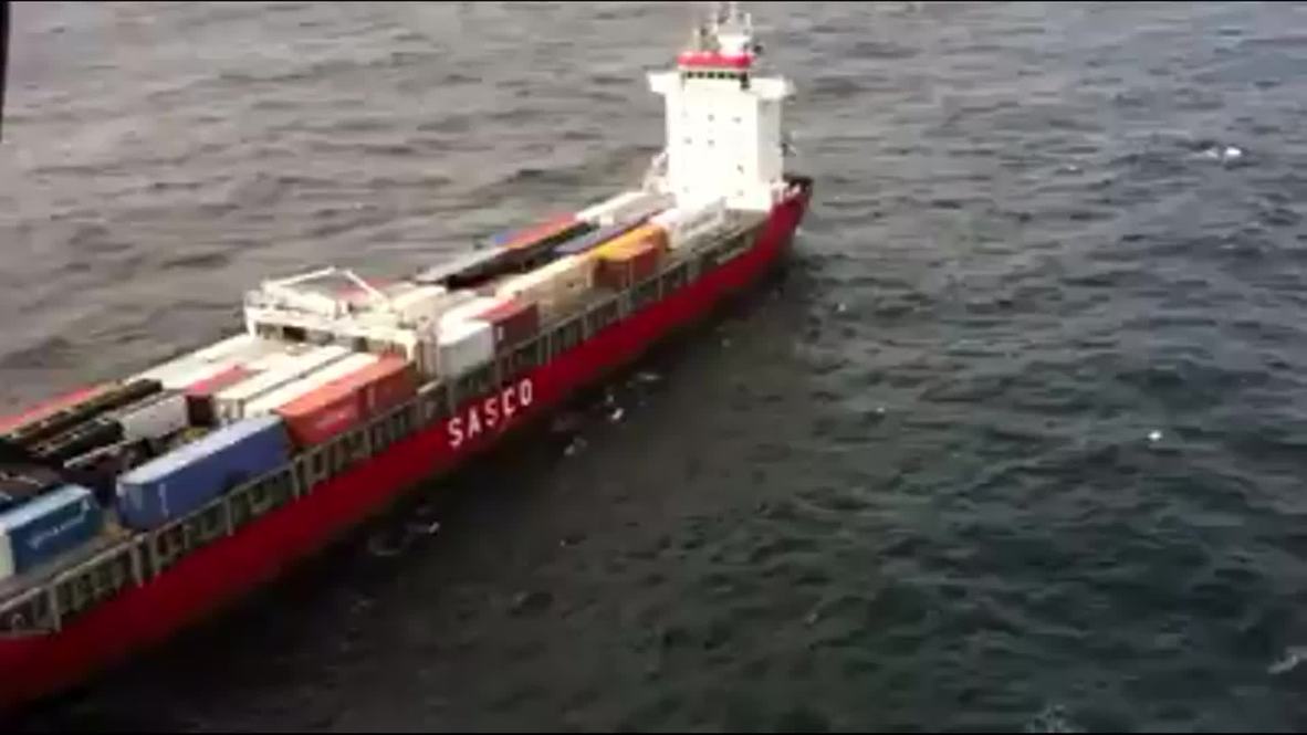 Canada: Cargo ship drifting towards disaster