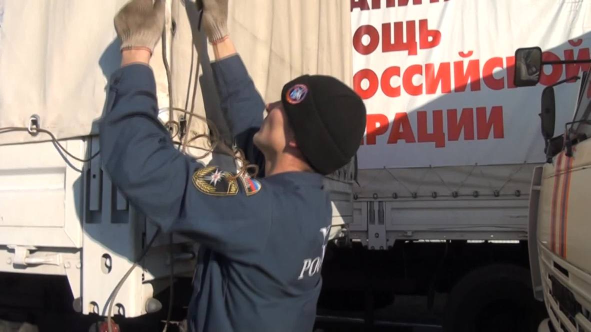 Russia: Russian humanitarian aid convoy arrives in Rostov