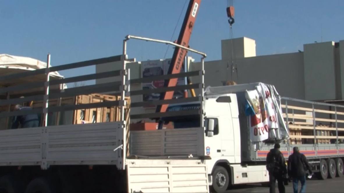 Ukraine: Russian humanitarian aid convoy arrives in Donetsk