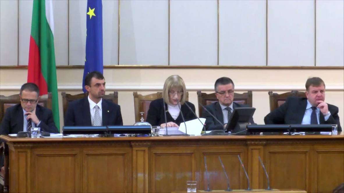 Bulgaria: 'Joining NATO was a mistake' says Attack party leader