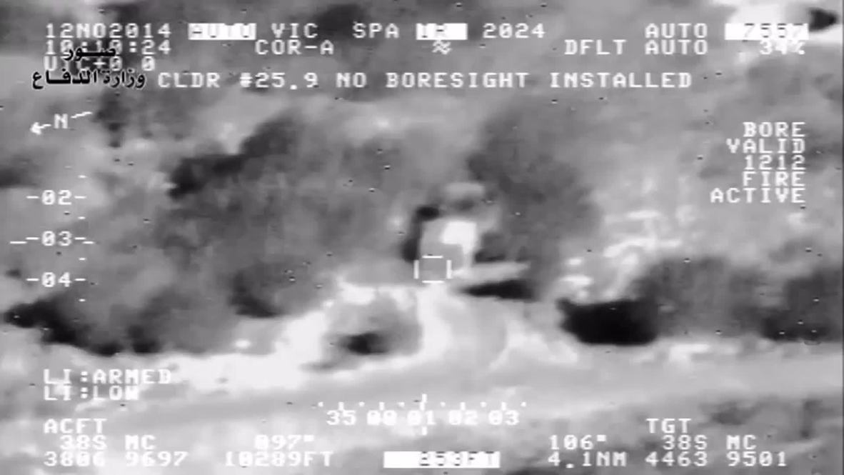 Iraq: Air Force firepower eliminates ISIS militants