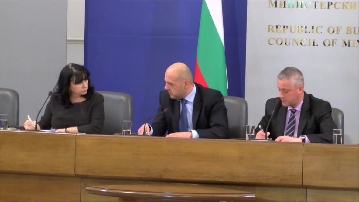 Bulgaria: "No South Stream is loss to country" says Council Minister