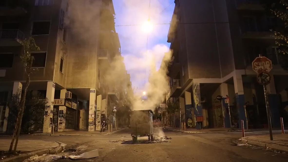 Greece: See how riot hit Athens looks at dawn