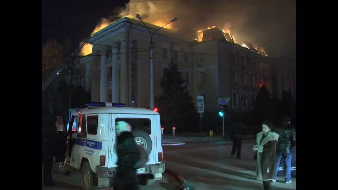 Russia: Fire breaks out in Dagestan's Federal Security Service building