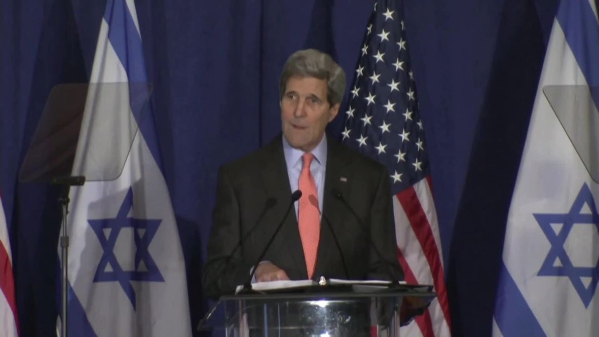 USA: 'Iran deal could happen in 3-4 months'' - Kerry