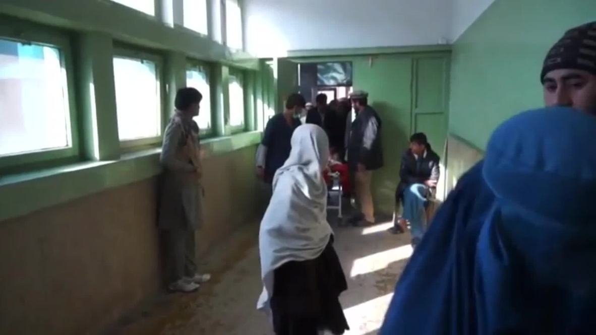 Afghanistan: Seven students wounded in explosion