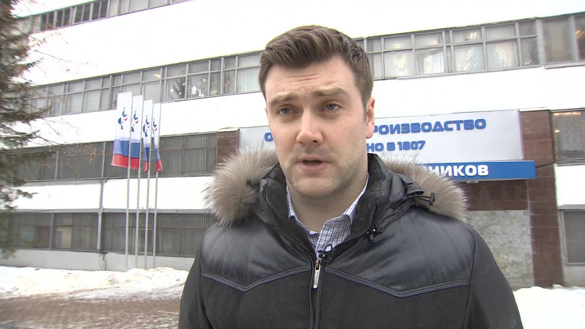 Russia: See inside Kalashnikov factory