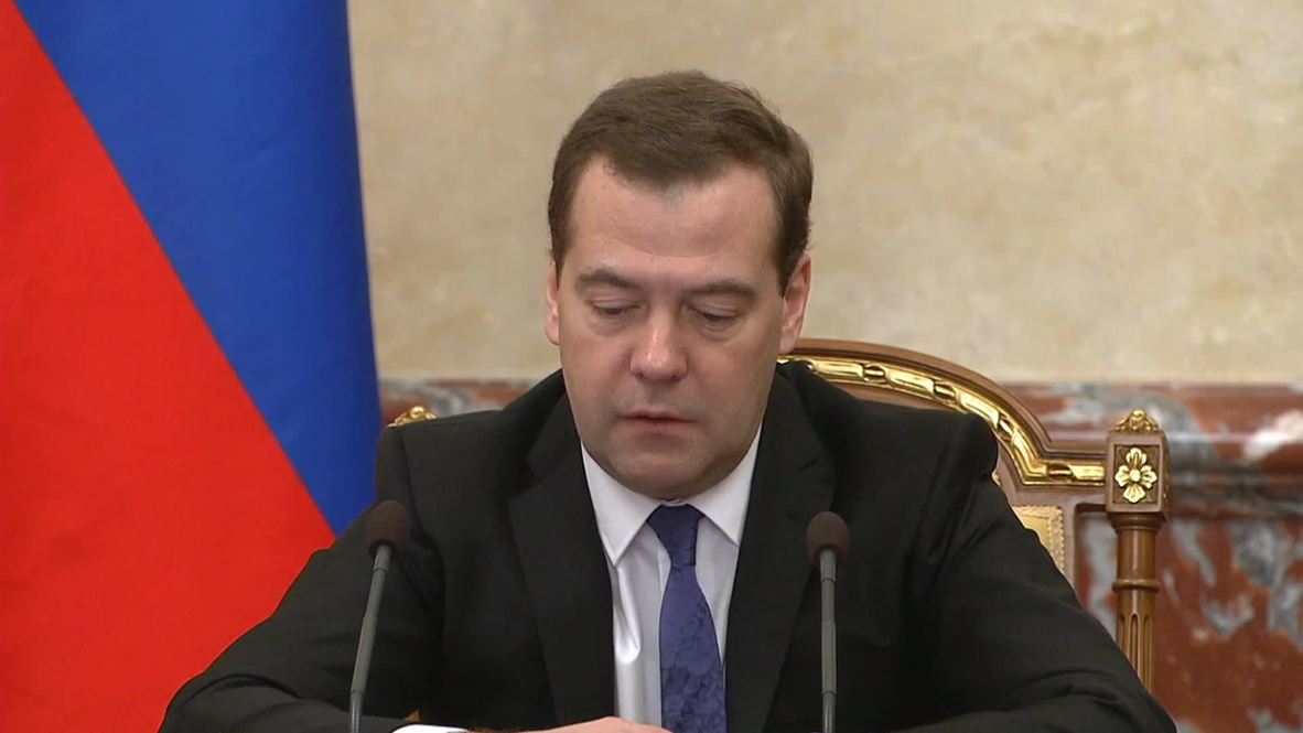 Russia: 'We may ban govt contracts for offshore companies' - Medvedev