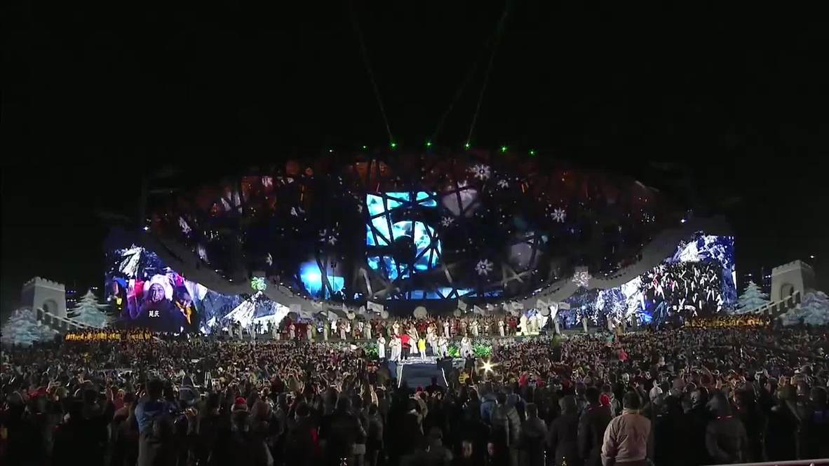 China: See Beijing DANCE to the beat of 2015 in New Year celebrations