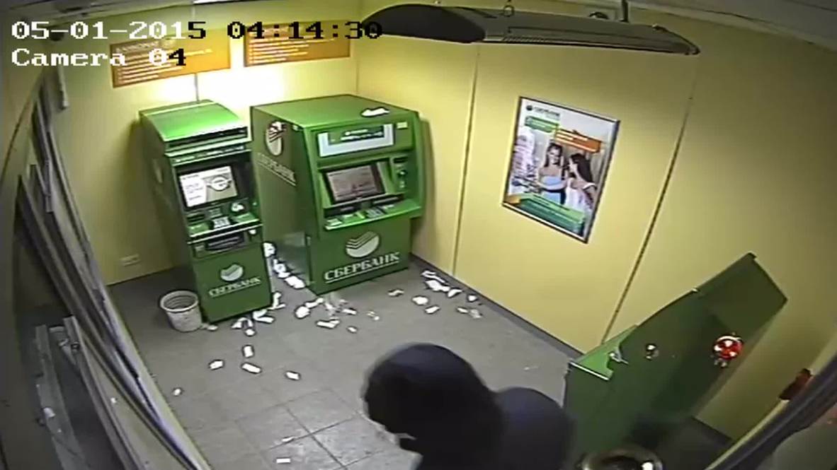 Russia: EPIC FAIL! Here's how not to rob an ATM