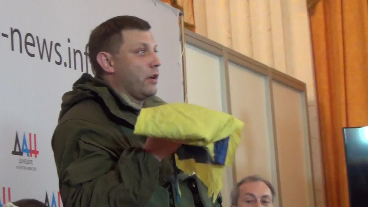 Ukraine: DPR's Zakharchenko challenges Poroshenko to meeting AGAIN
