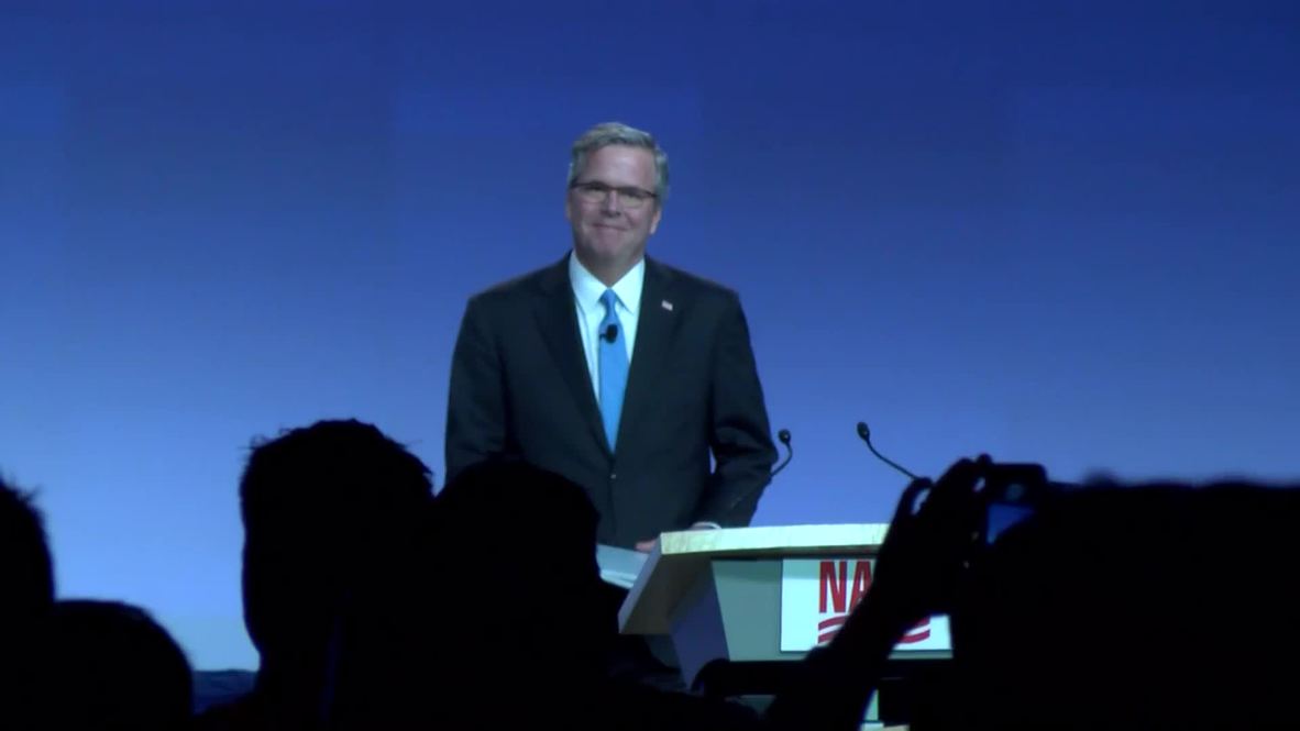USA: Jeb Bush 'seriously considering' presidential run
