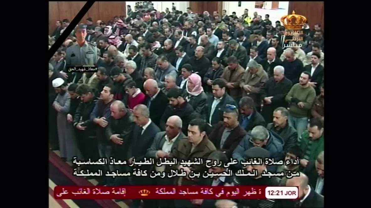 Jordan: Mass prayers in Amman dedicated to slain Jordanian pilot