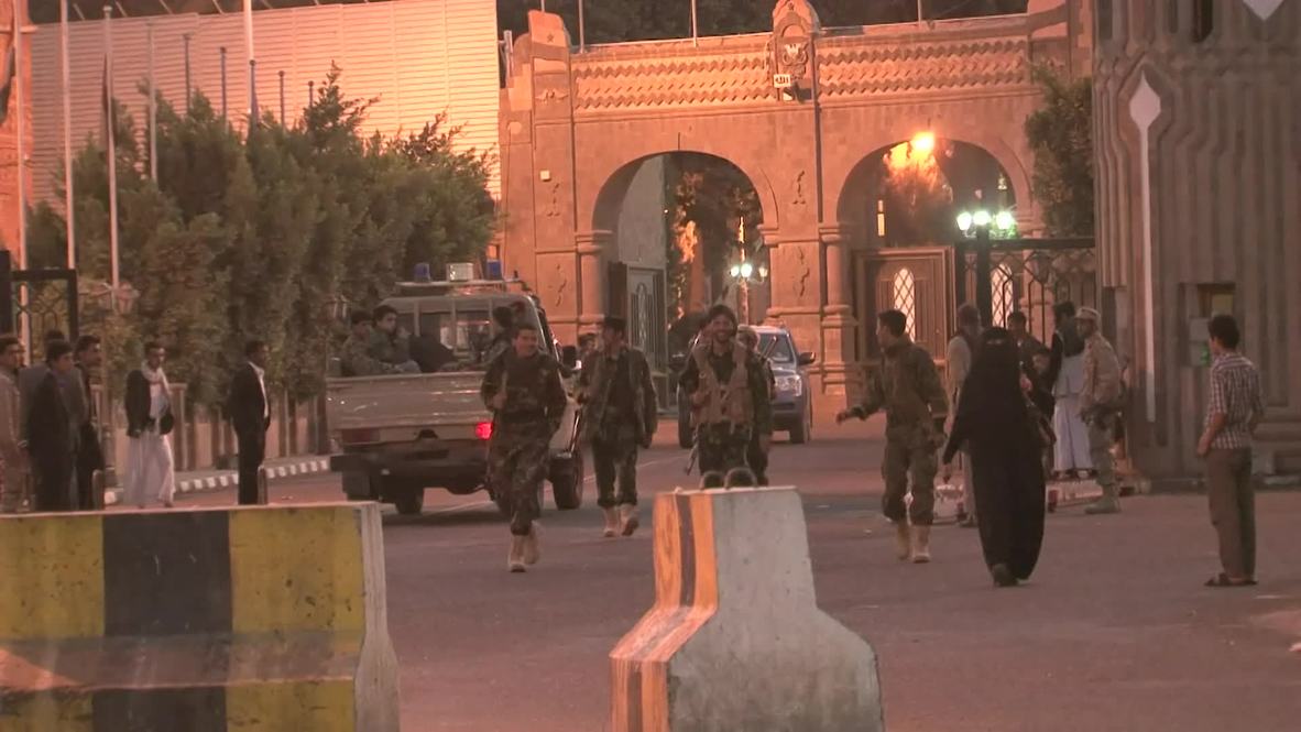 Yemen: Fireworks light up Sanaa as Houthis celebrate takeover