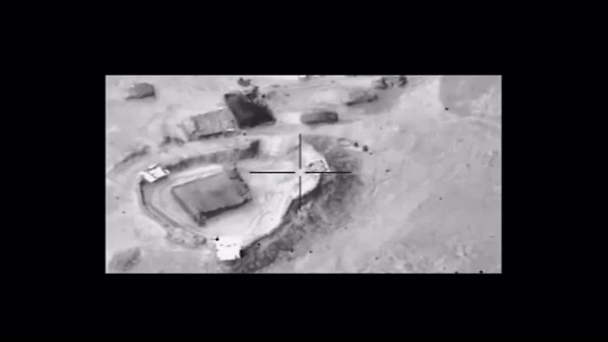 Iraq: Watch US airstrike against ISIS bunker near Mosul