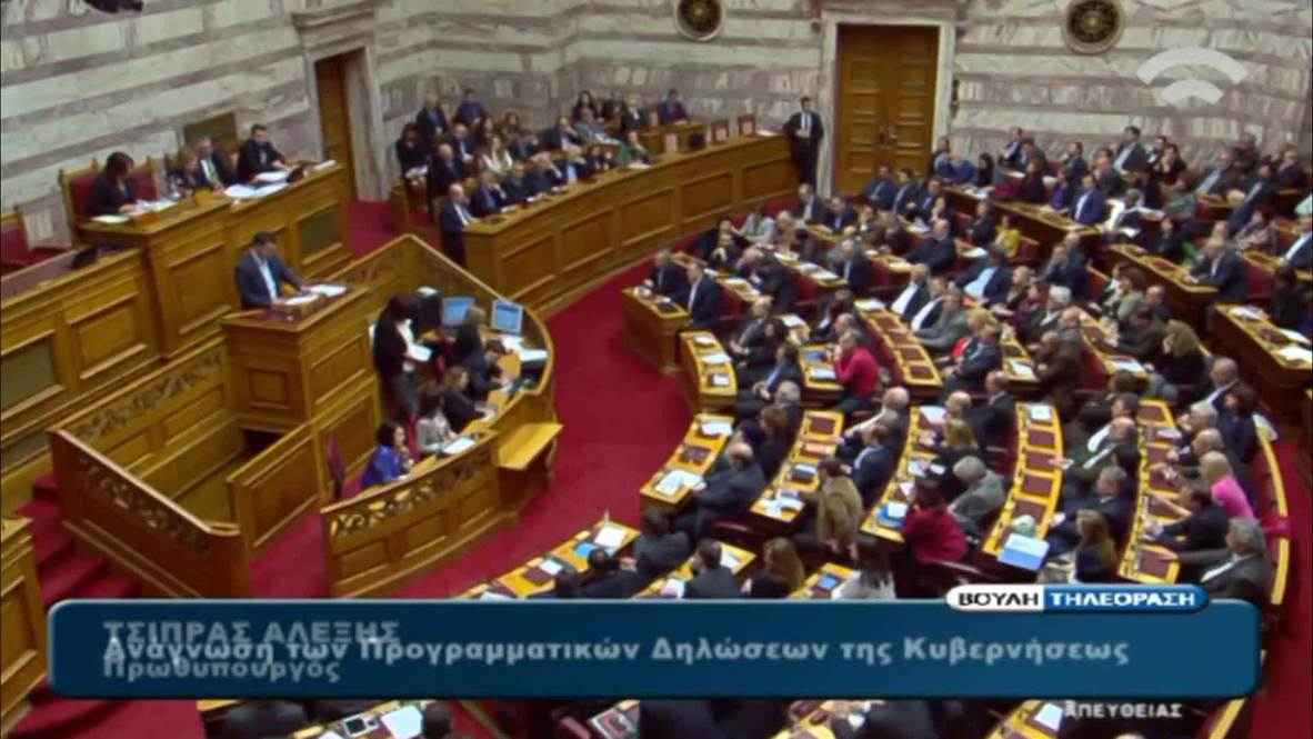 Greece: 'A bridge programme would allow us to renegotiate our debt' - Tsipras