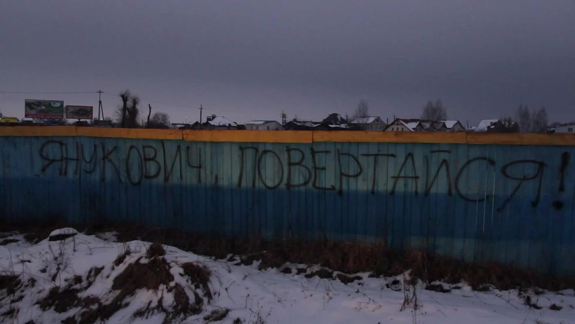 Ukraine: 'Yanukovych come back!' Graffiti calls for return of deposed leader