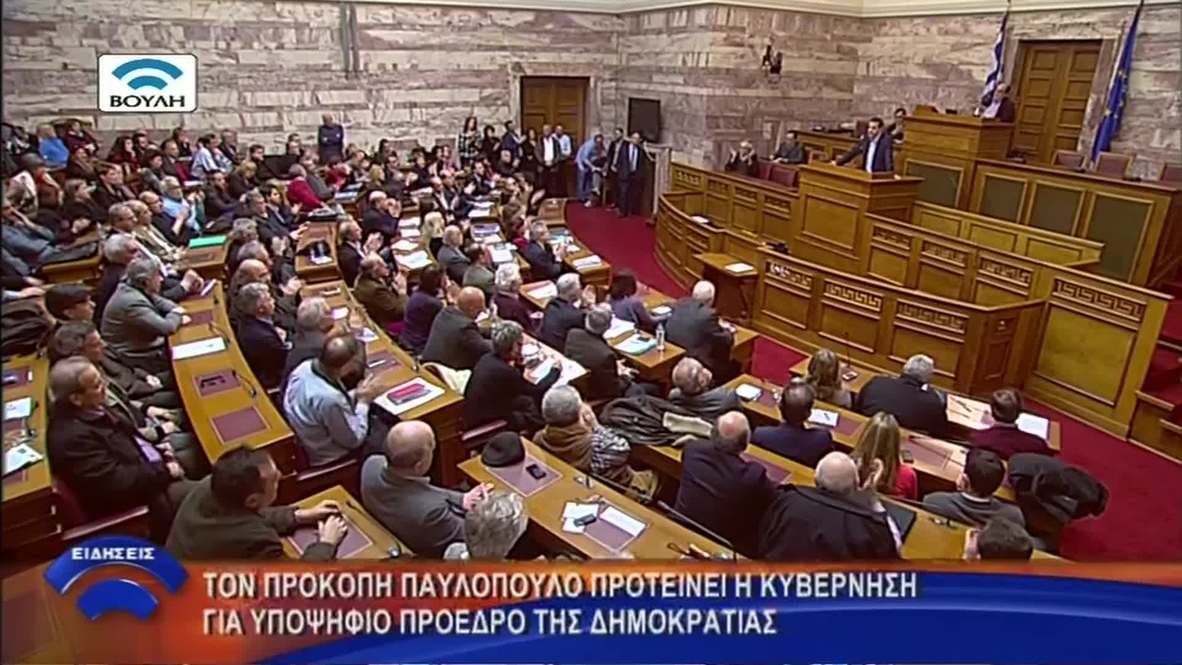 Greece: 'European elite want to undermine SYRIZA-led gov' - Tsipras