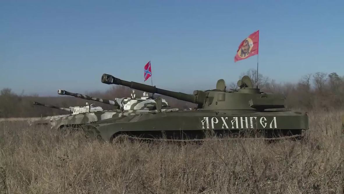 Ukraine: DNR/DPR forces withdraw heavy weaponry from the frontline