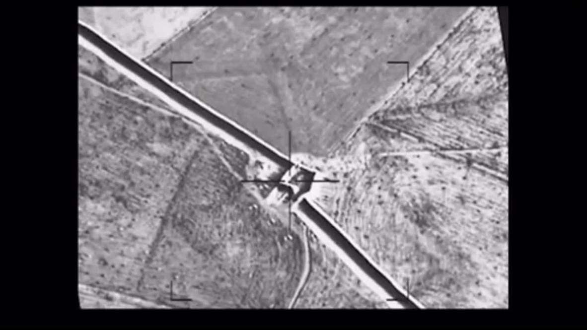 Iraq: U.S pound Islamic State with airstrikes