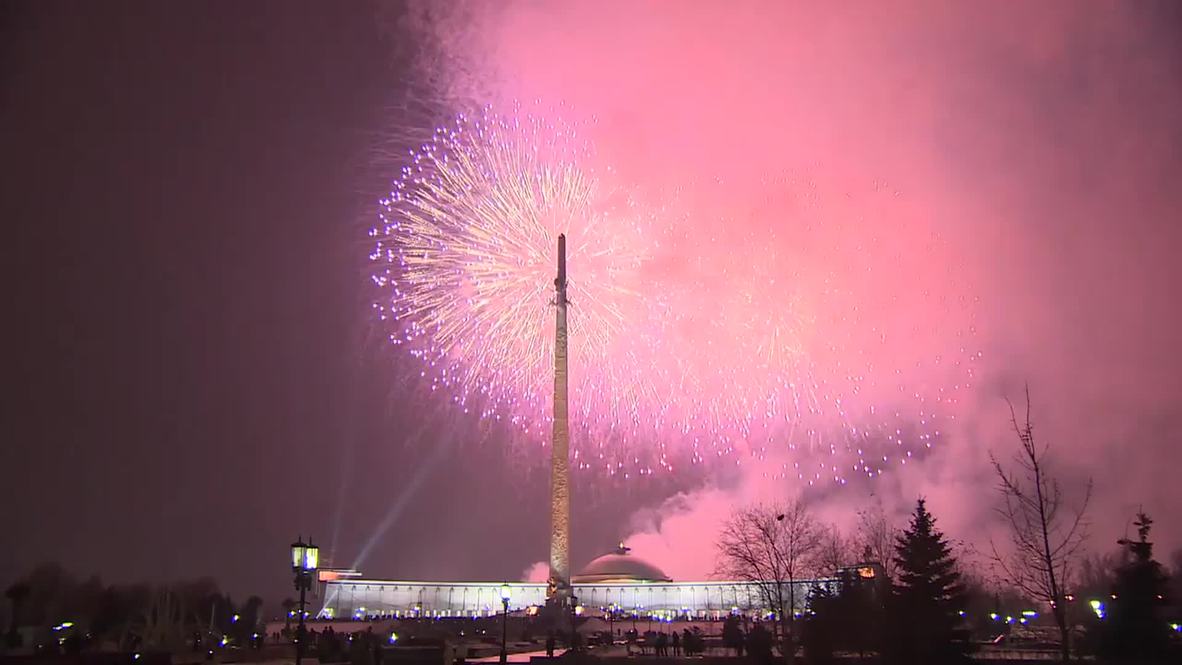 Russia: Dazzling fireworks for Defender of the Fatherland Day light up Moscow