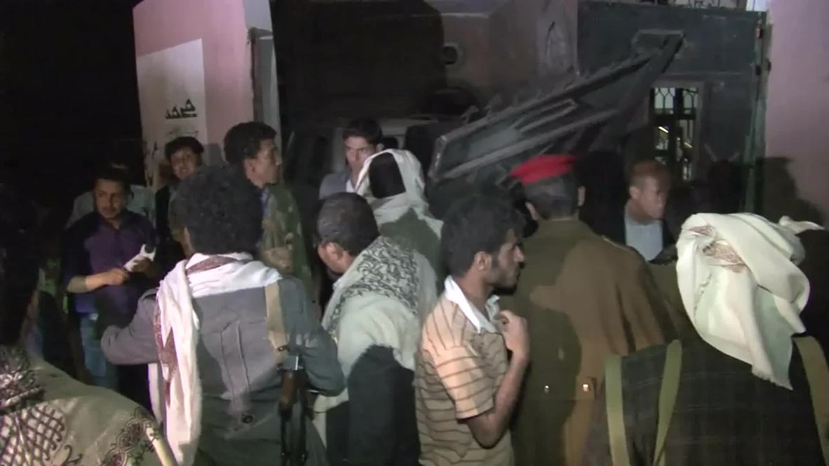 Yemen: Blast shakes neighbourhood of Houthi leaders