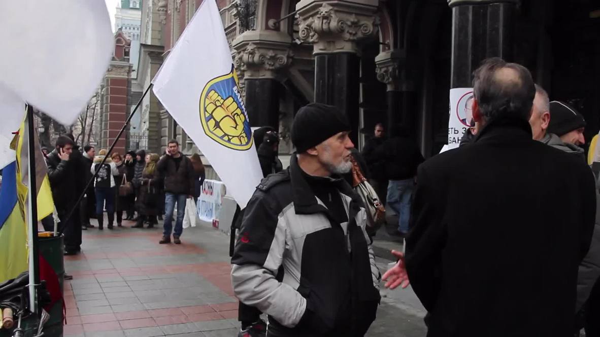 Ukraine: 'Financial Maidan' activists keep up the pressure against NBU