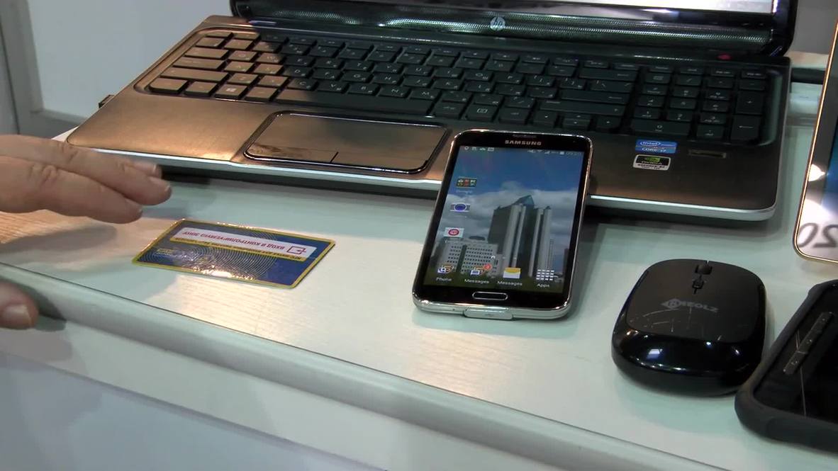 Spain: Encrypt your company's vital communications with this software
