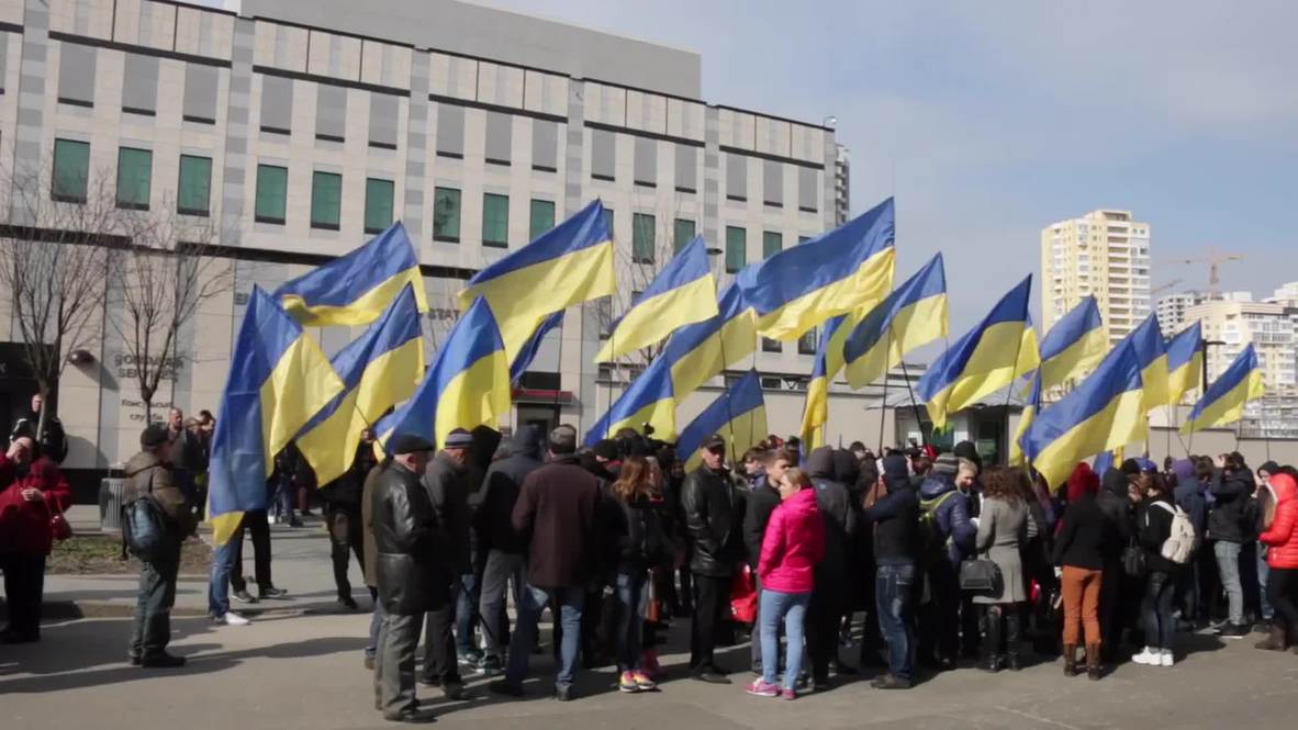 Ukraine: Protesters slam US interference at demo outside American embassy