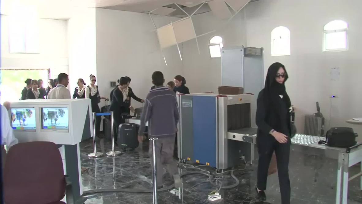 Yemen: UN evacuates staff as Saudi Air Force pounds Sanaa