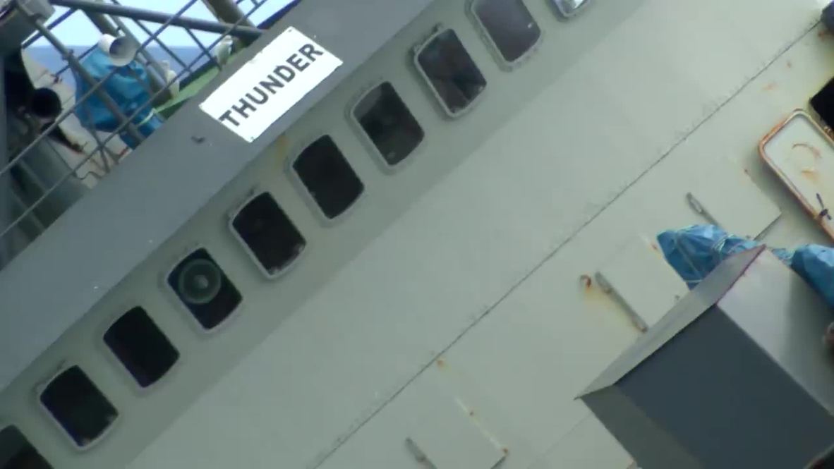 Sao Tome and Principe: Watch moment ship sinks in 'suspicious circumstances'