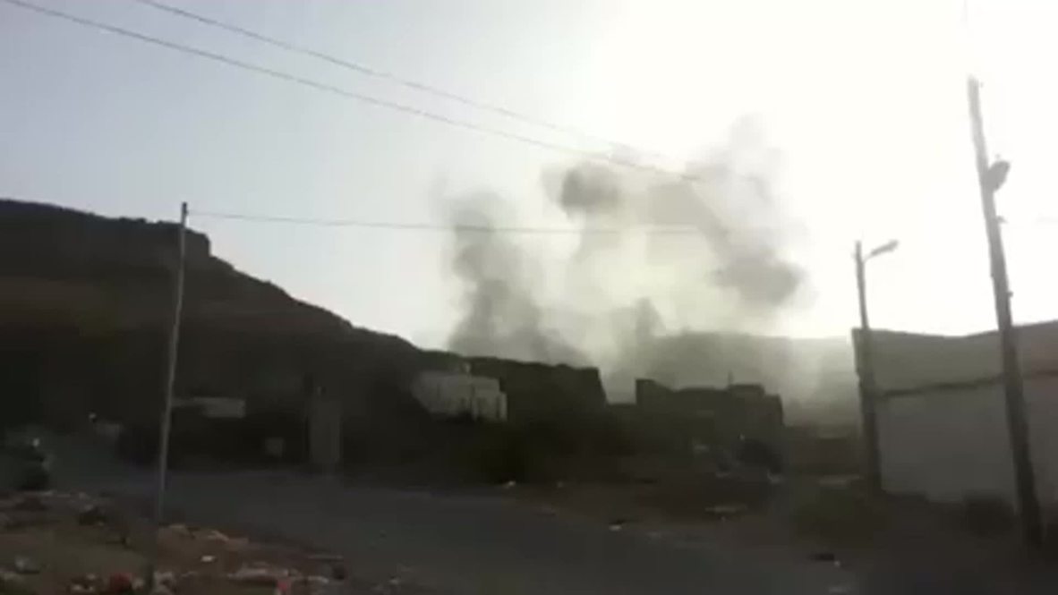 Yemen: Heavy bombing in Attan as women flee for safety