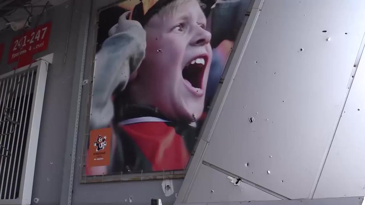 Ukraine: Shakhtar Donetsk's stadium turned into humanitarian aid centre