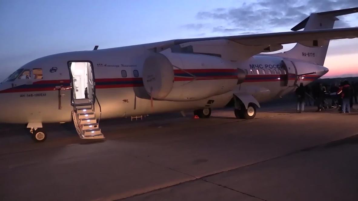 Russia: EMERCOM transport Siberian wildfire victims to Moscow for treatment