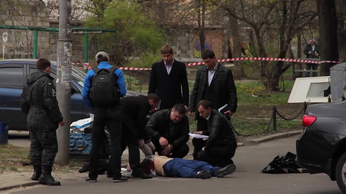 Ukraine: Writer and journalist Oles Buzina slain outside his apartment *GRAPHIC*