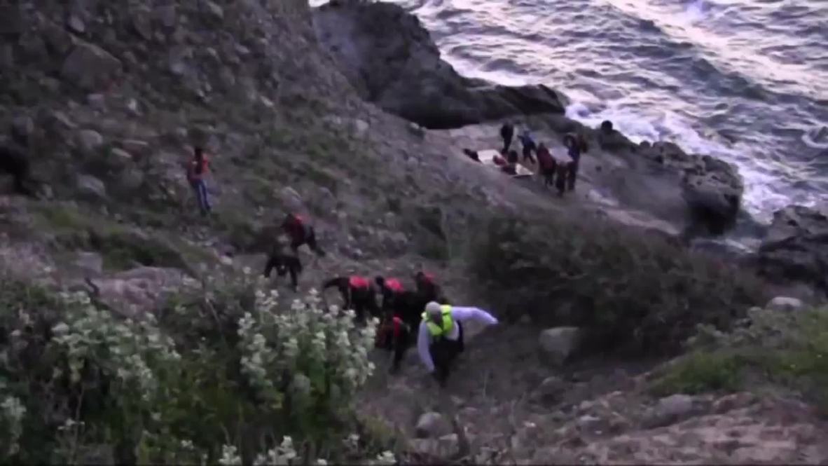 Turkey: Lucky rescue for migrants stranded on rock at sea