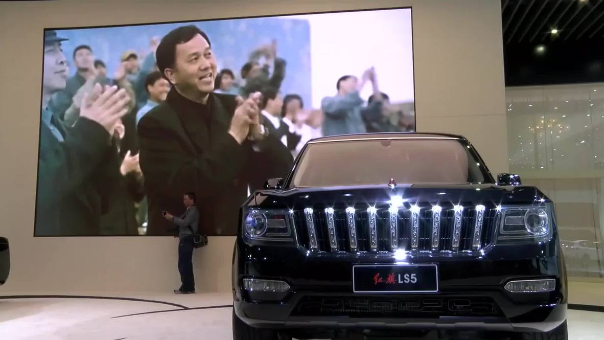 China: This luxury Hongqi car has the presidential touch