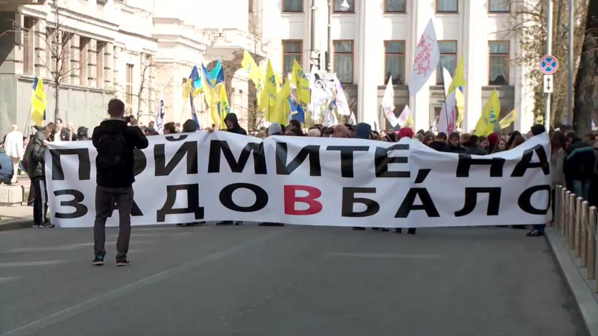 Ukraine: Anti-govt protesters rally for "peace and justice" in Kiev