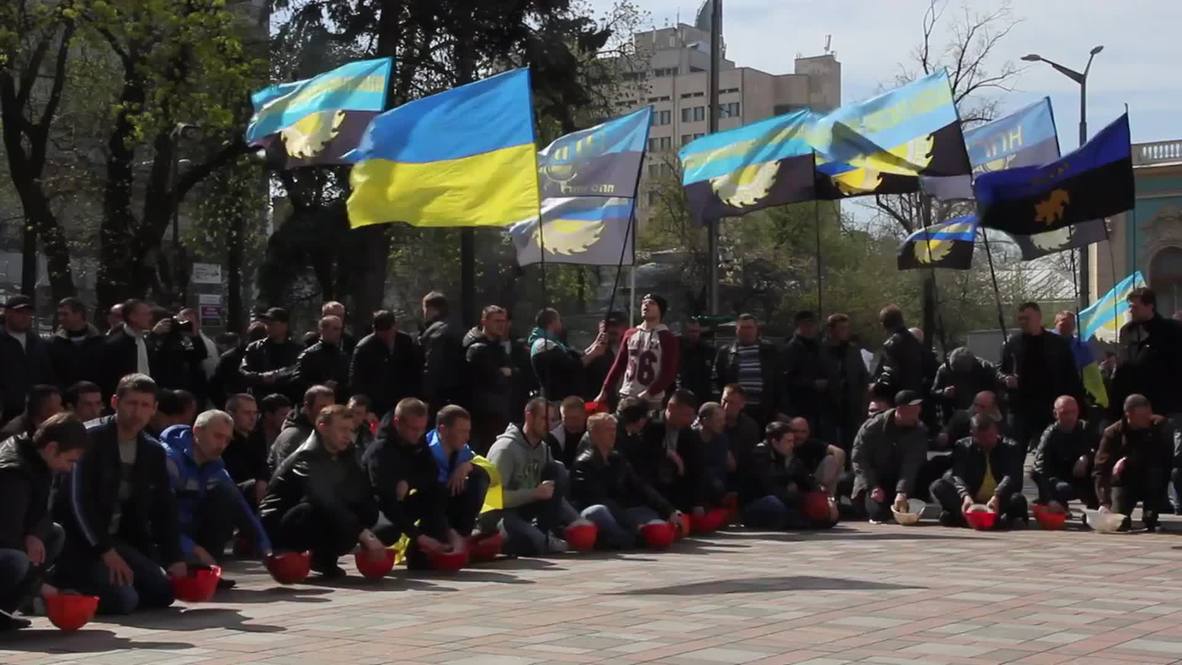 Ukraine: Miners stake out at Verkhovna Rada as protest enters third day