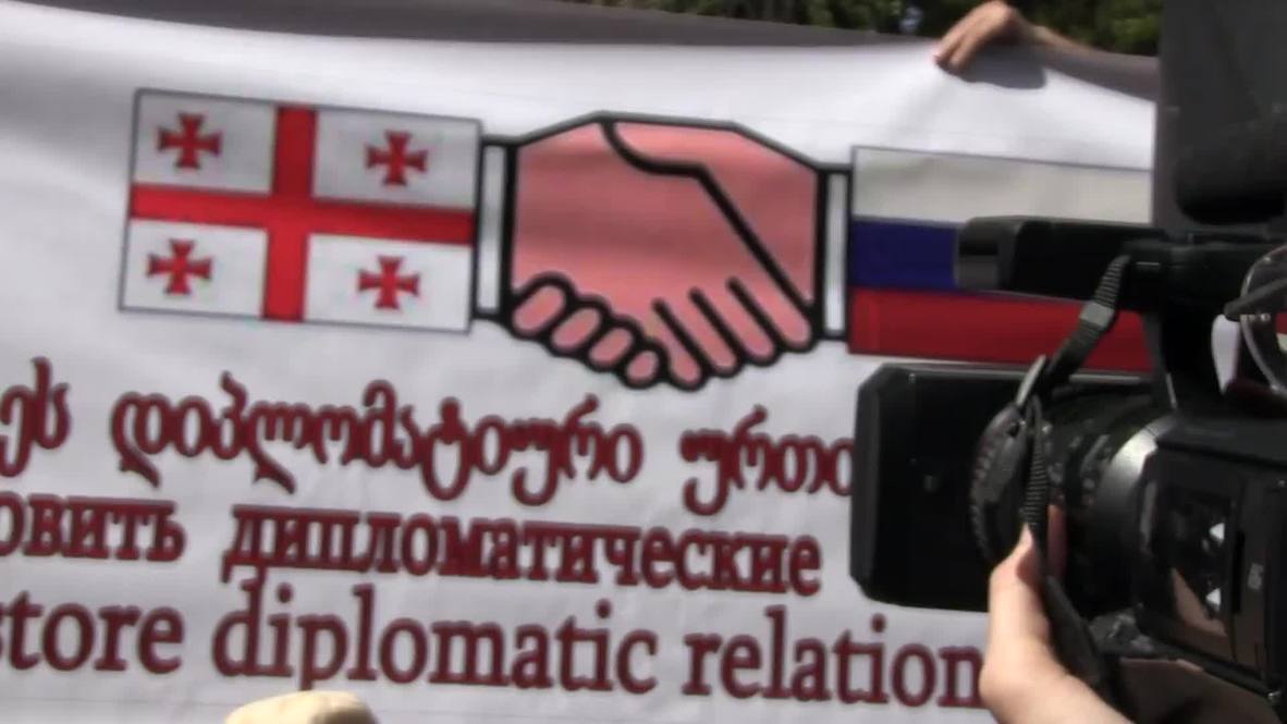 Georgia: Protesters urge the normalisation of relations with Russia