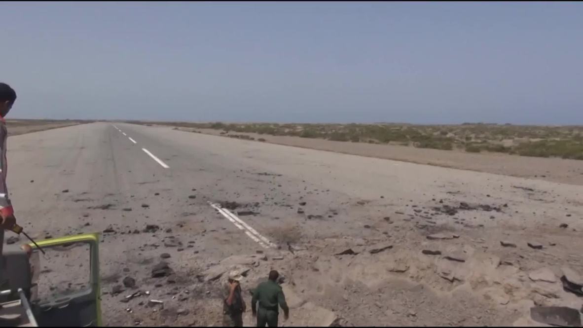 Yemen: Saudi-led jets wreck Hodeida airport runway