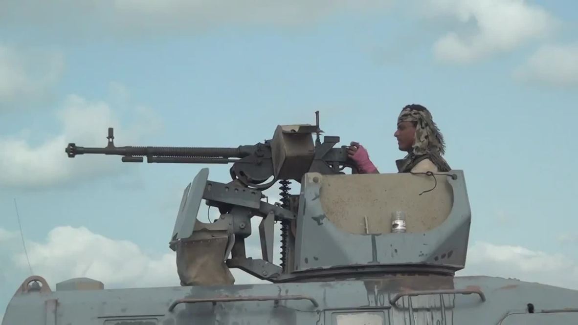 Yemen: Houthi fighters locked in battle with pro-government militias in Aden