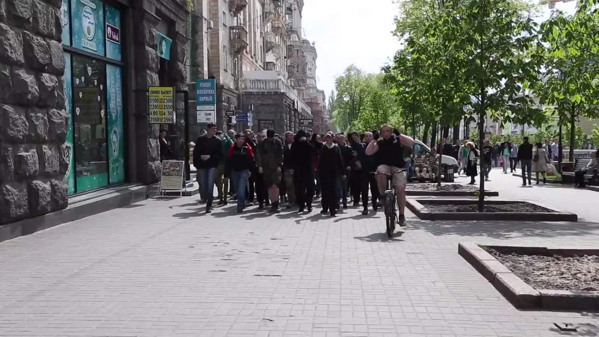 Ukraine: Nationalists rally in Kiev after clashes with Communist Party supporters