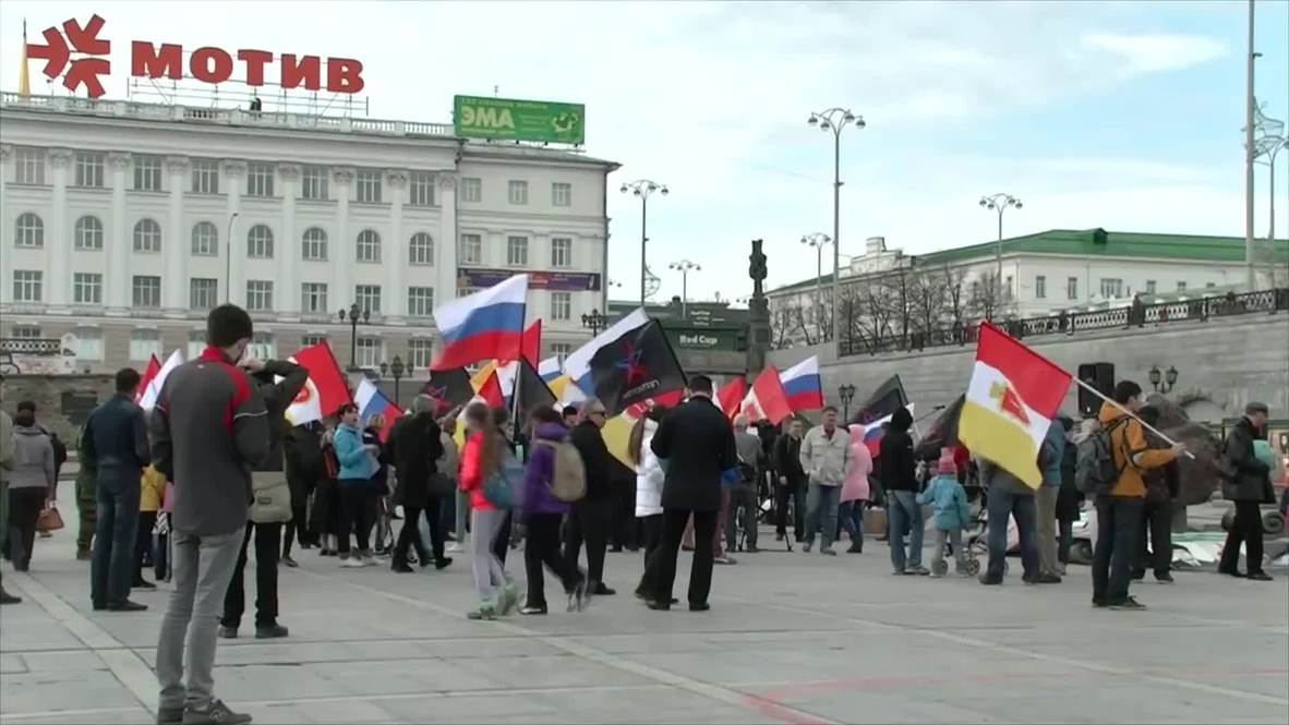 Russia: Anti-US rally held on anniversary of Odessa massacre