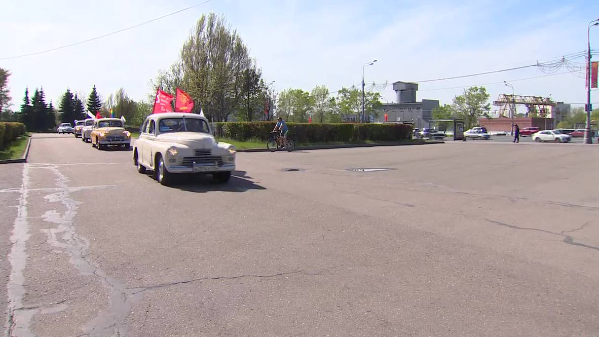 Russia: 'Victory Rally' ends at Moscow’s principle war memorial after Berlin journey
